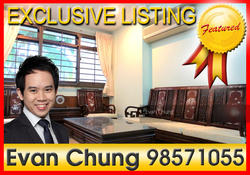 Blk 517 Jelapang Road (Bukit Panjang), HDB 5 Rooms #129761452